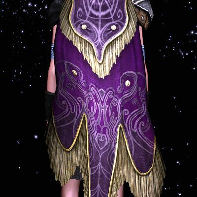 LOTRO Piercing Cloak of Conflict | Ill Omens Gear and Cosmetic