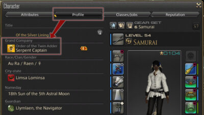 Find your Grand Company Rank on the Character Panel / UI.