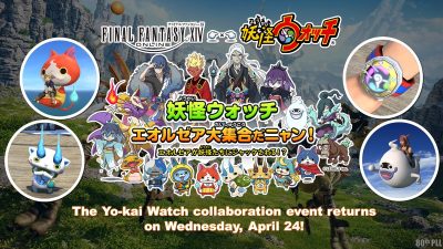 Official image/poster for the Yo-Kai event by FFXIV. All Rights theirs etc.