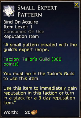 Example Guild Item: Small Expert Pattern (Tailor's Guild item)